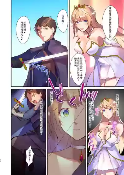 第11頁圖