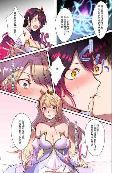 第15頁圖