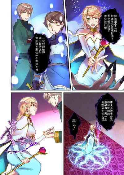 第3頁圖