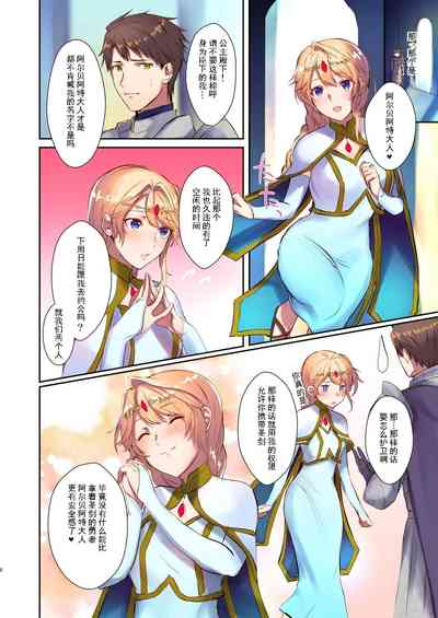 第7頁圖