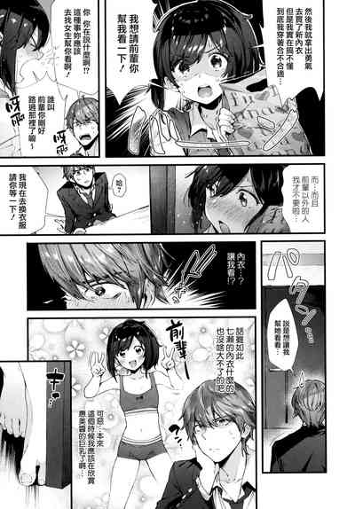 第115頁圖