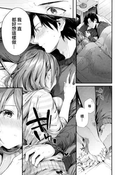 第15頁圖