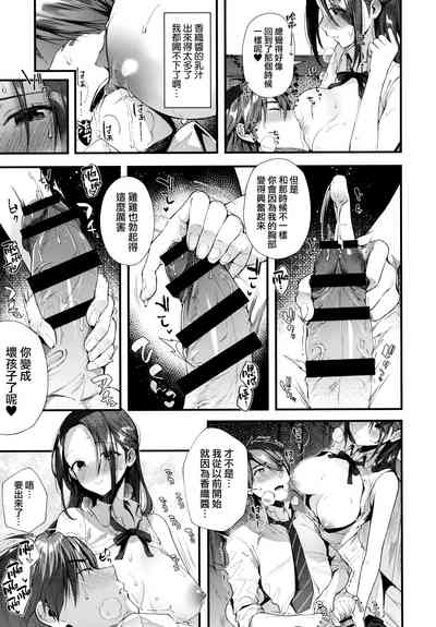 第179頁圖