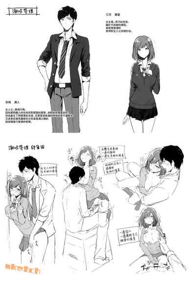 第207頁圖