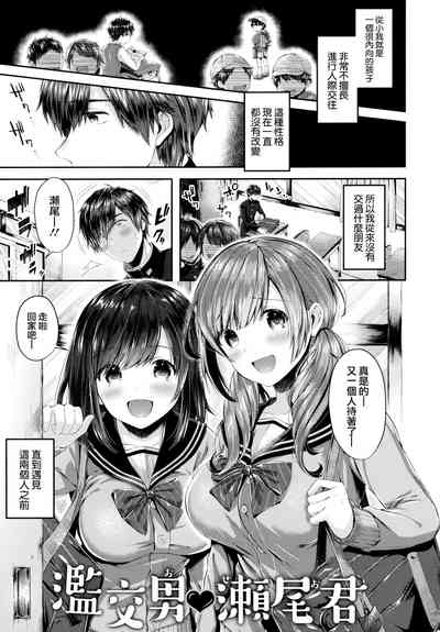 第51頁圖