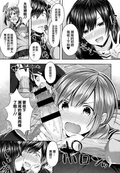 第55頁圖