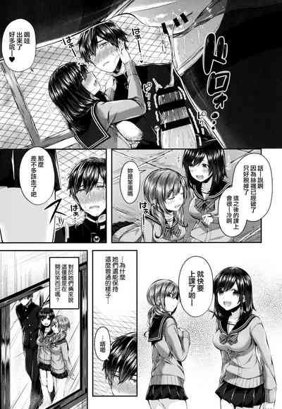 第59頁圖