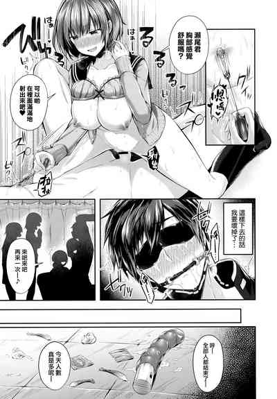 第67頁圖