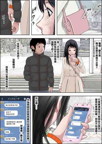 第31頁圖