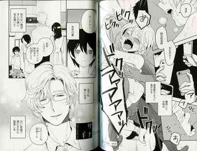 第23頁圖