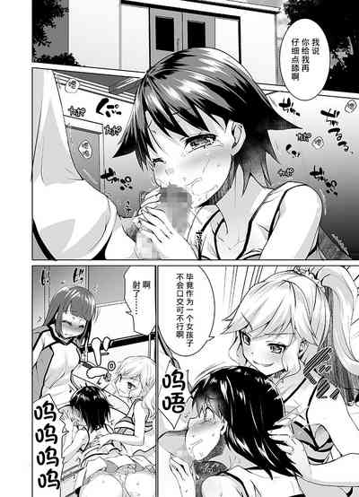 第15頁圖