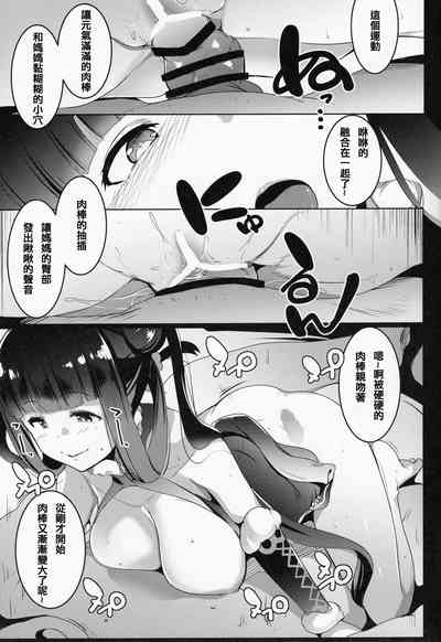 第15页图