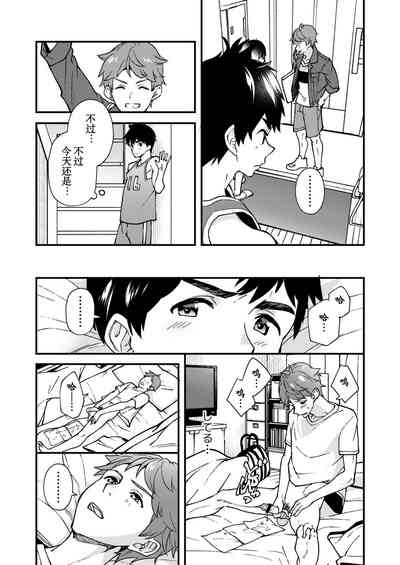 第23頁圖