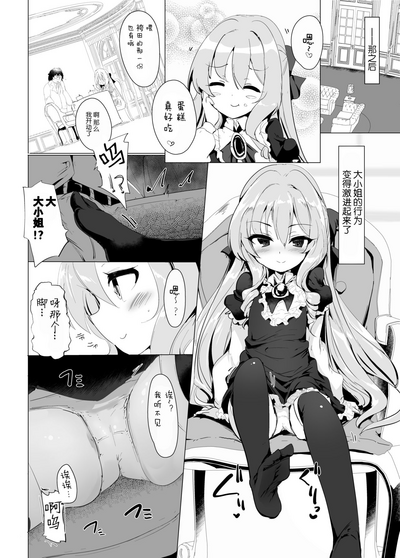 第27頁圖