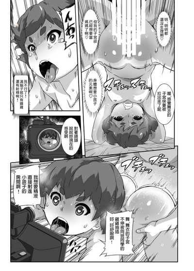 第23頁圖
