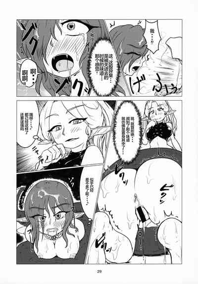 第7页图