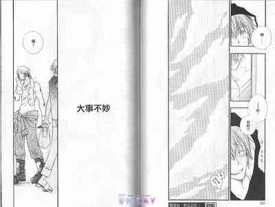 第63页图