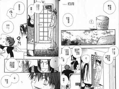 第19頁圖