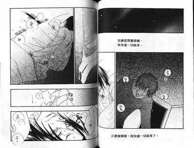 第59頁圖