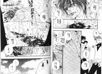 第83頁圖