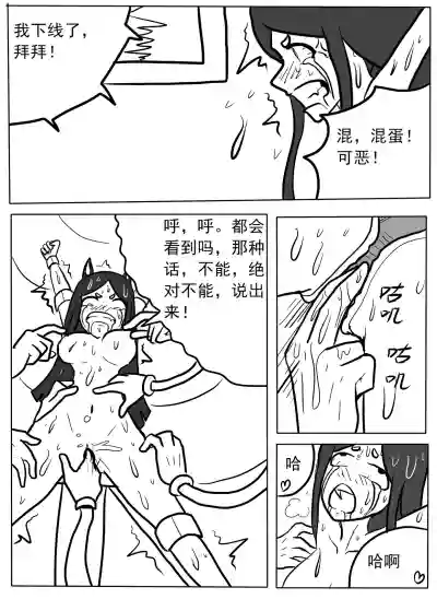 第11頁圖
