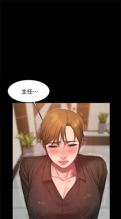 第223頁圖