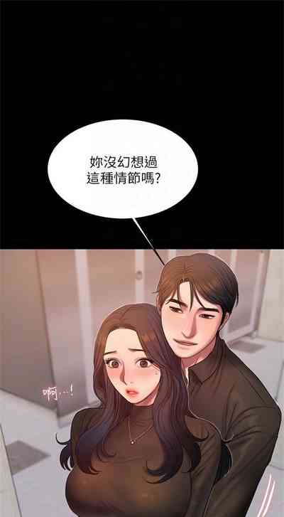 第231頁圖