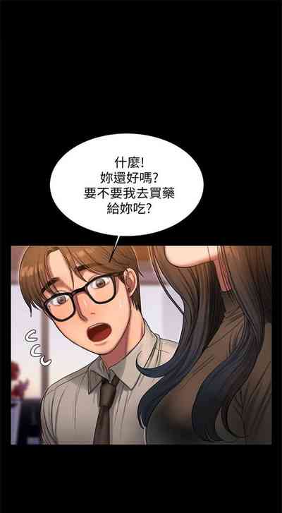 第239頁圖