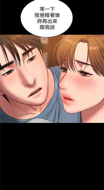 第335頁圖