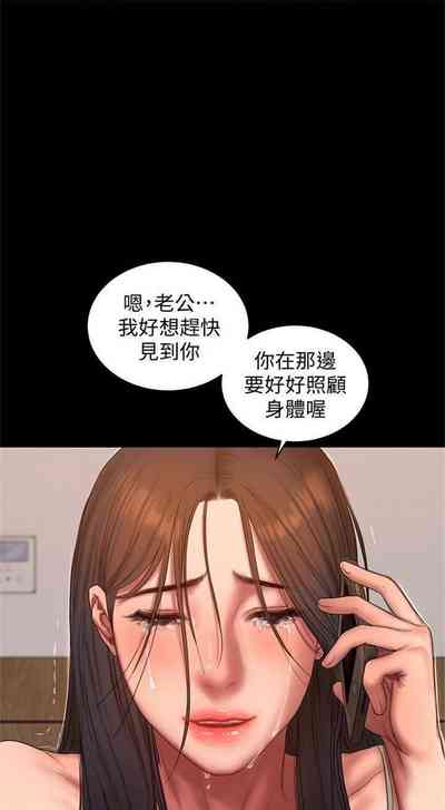 第363頁圖