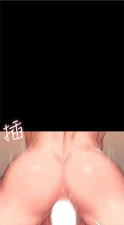 第383頁圖