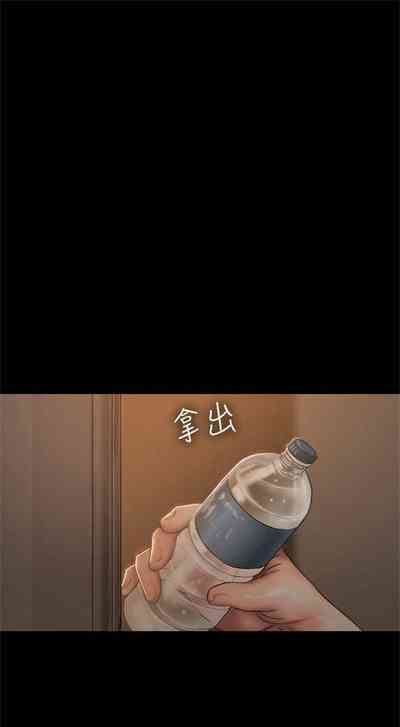 第411頁圖