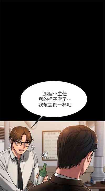 第91頁圖