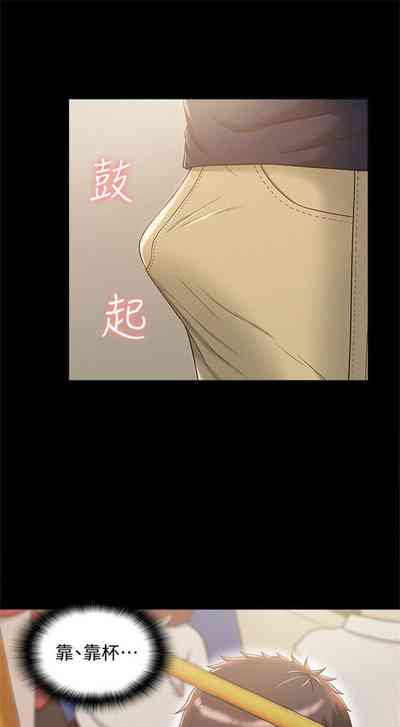 第15页图