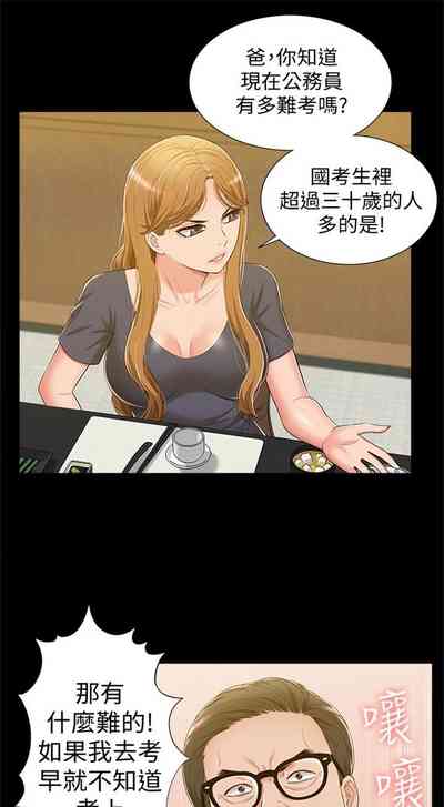 第43页图