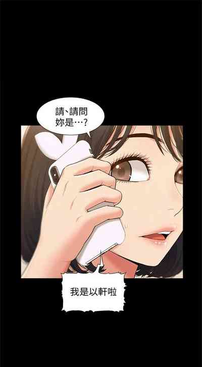第51页图