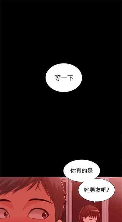 第63页图