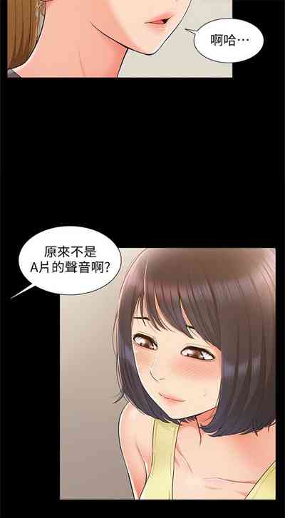 第83页图