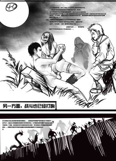 第19页图