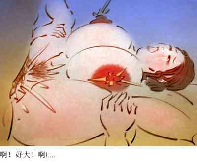 第15页图