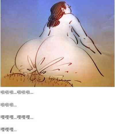 第19页图