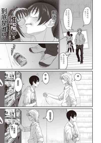 第123頁圖