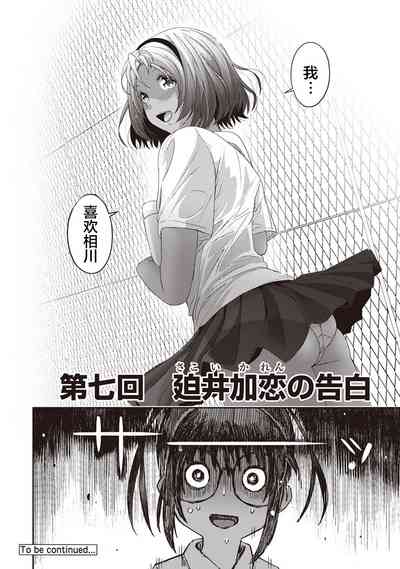 第159頁圖