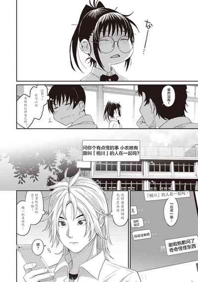 第163頁圖