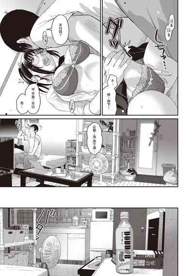 第39頁圖