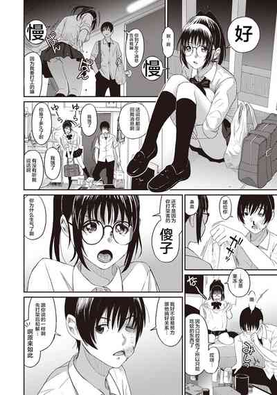 第59頁圖