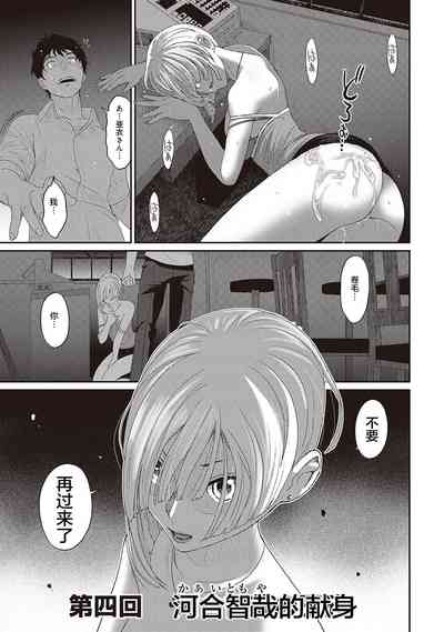 第83頁圖