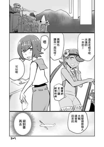 第23頁圖