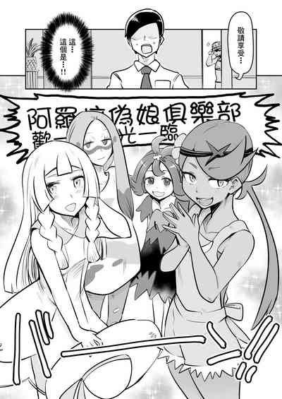 第3頁圖