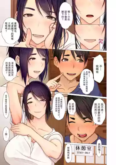 第7頁圖